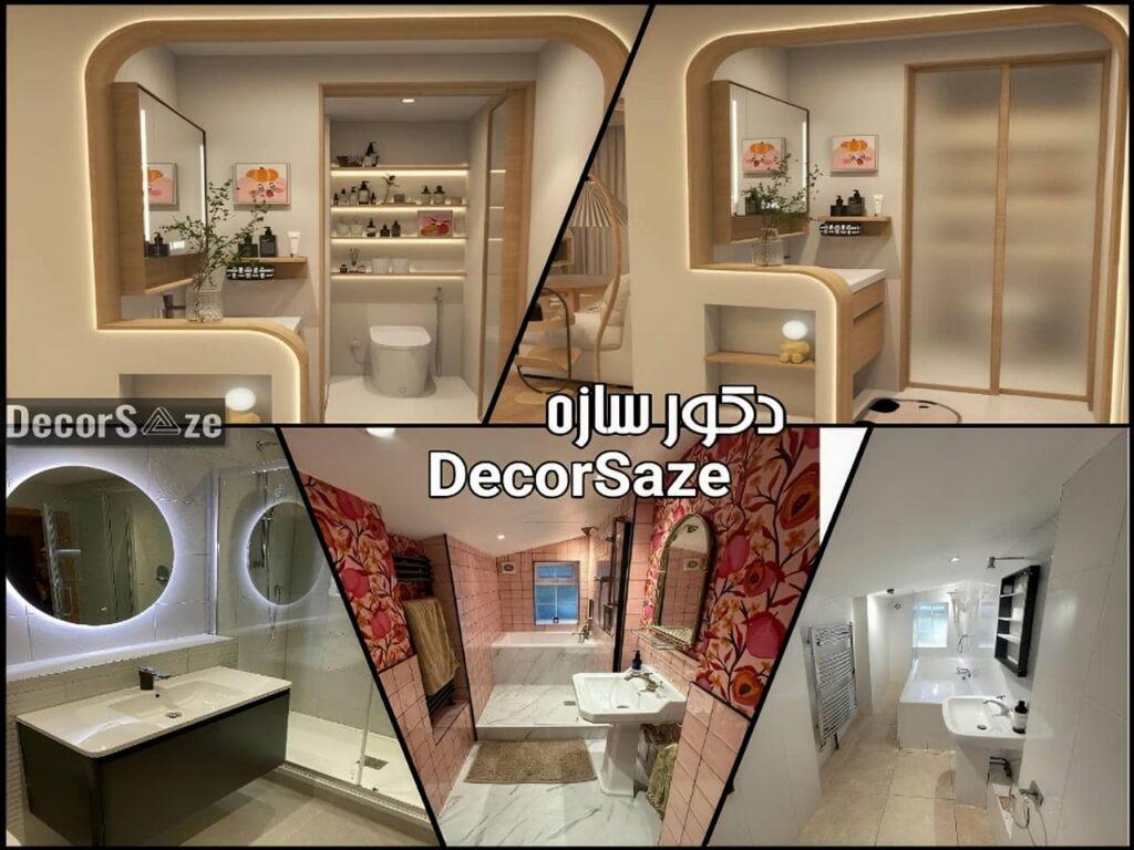 نمونه دکوراسیون سرویس حمام و توالت مدرن
