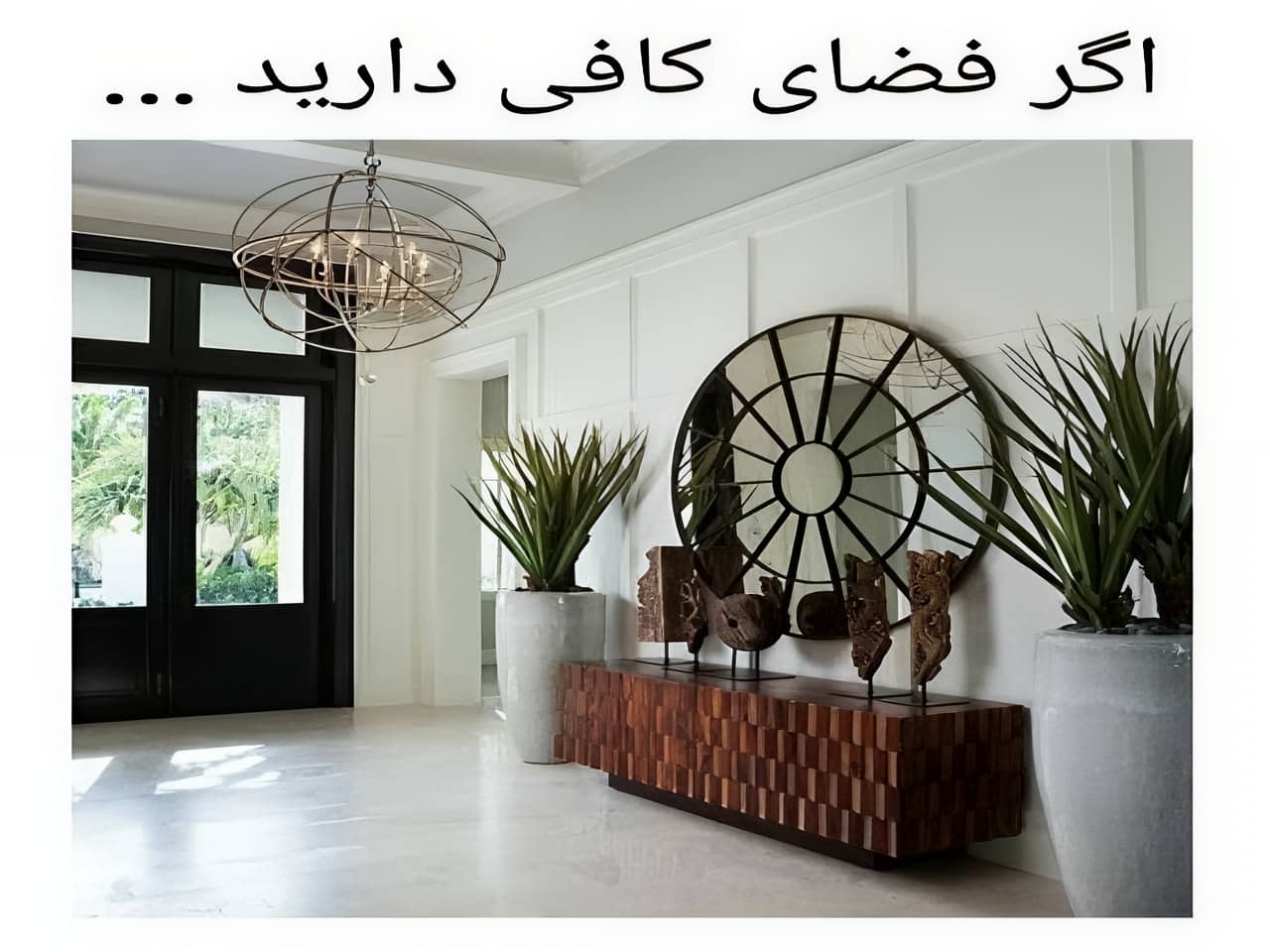 تزئین ورودی خانه با میز دکوراتیو